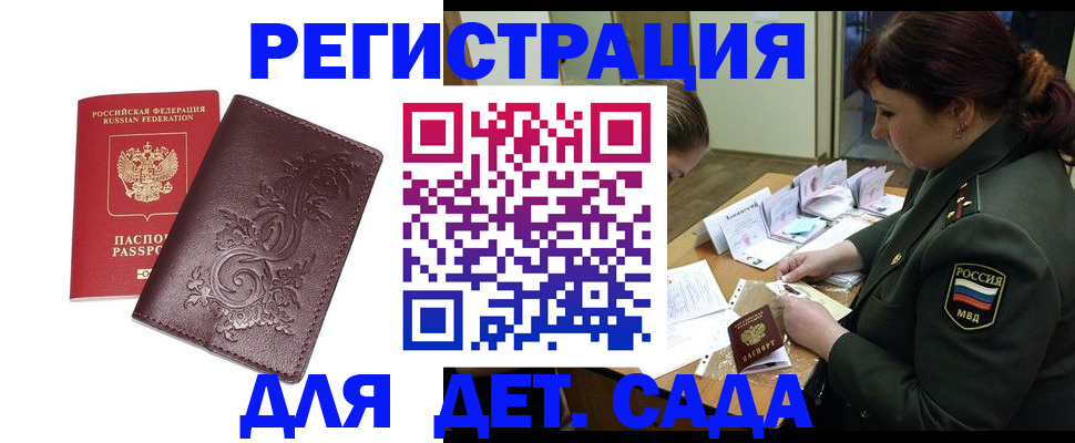 форма 3 в Богдановиче